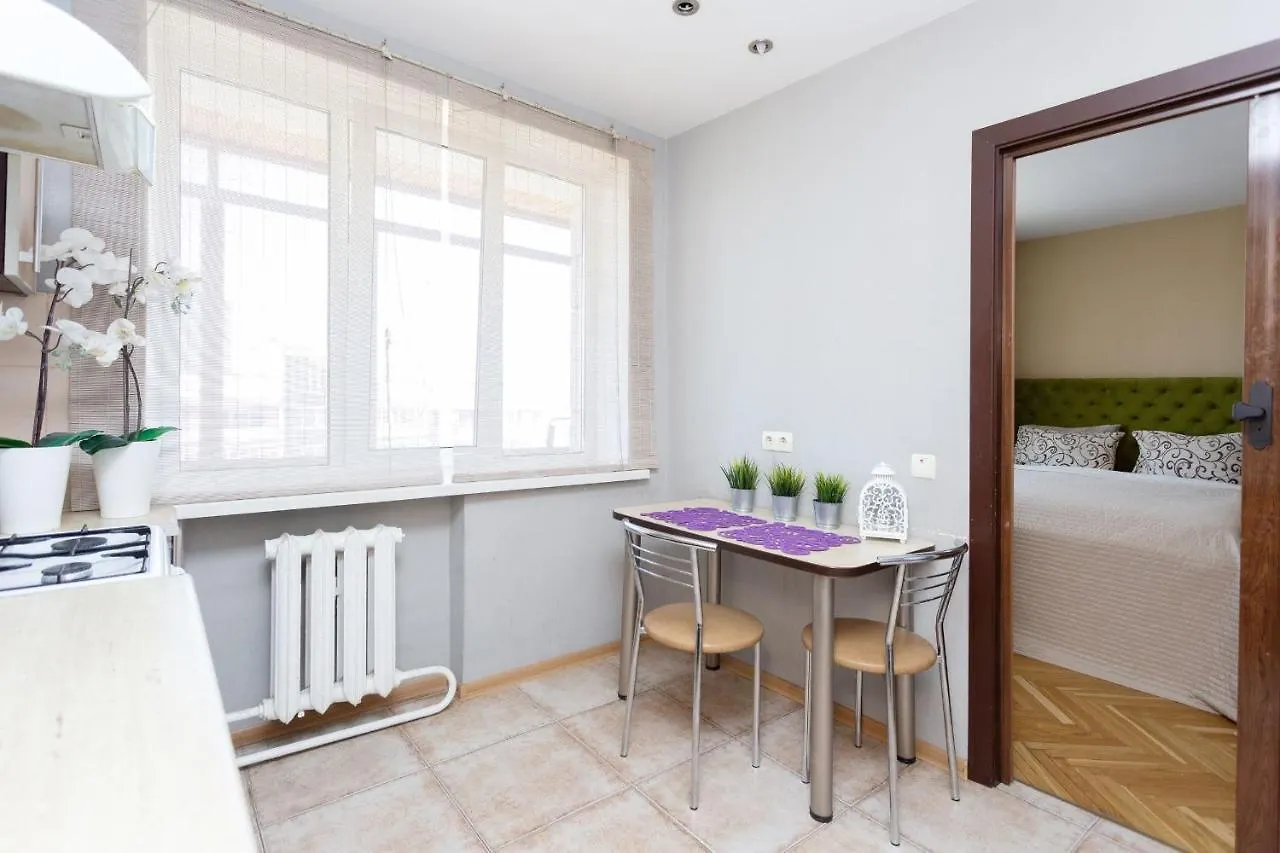 Apartment Korolya 20 Minsk 0*,