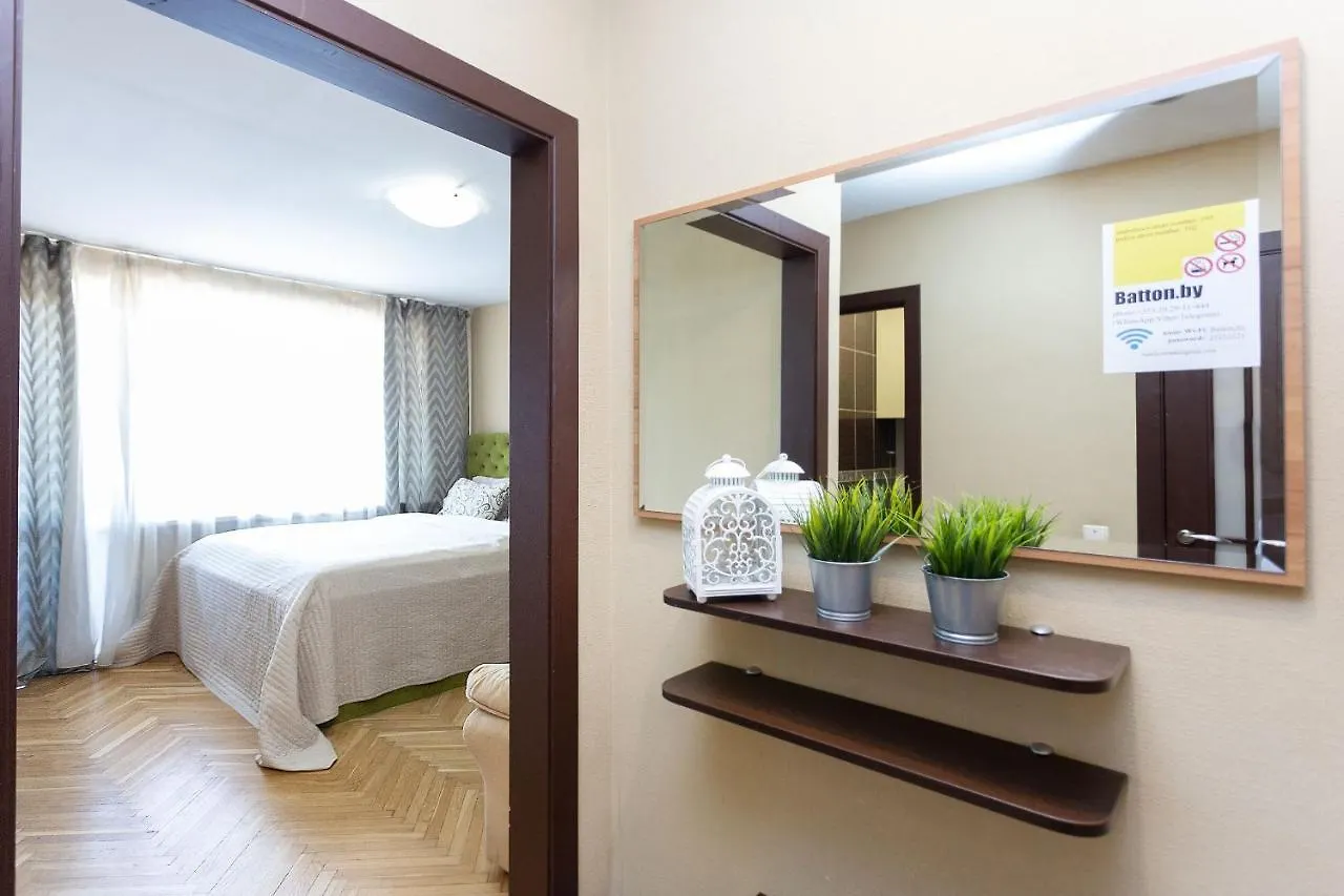 Apartment Korolya 20 Minsk